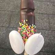 ヒメ日記 2025/02/06 20:55 投稿 れいな 電マナイザー イラマチオン