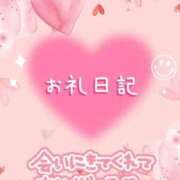 ヒメ日記 2023/08/09 18:27 投稿 えれな ぽっちゃり巨乳素人専門　西船橋ちゃんこ