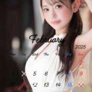 ヒメ日記 2025/01/29 16:57 投稿 ゆめ グランローズ