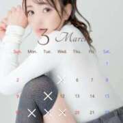 ヒメ日記 2025/02/28 20:57 投稿 ゆめ グランローズ