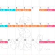 ヒメ日記 2025/04/04 00:34 投稿 ゆめ グランローズ