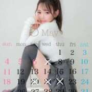 ヒメ日記 2025/04/23 17:28 投稿 ゆめ グランローズ