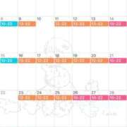 ヒメ日記 2025/05/20 16:22 投稿 ゆめ グランローズ