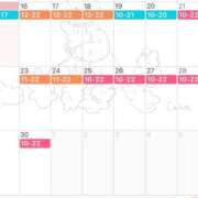 ヒメ日記 2025/06/15 11:15 投稿 ゆめ グランローズ
