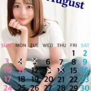 ヒメ日記 2025/07/22 10:43 投稿 ゆめ グランローズ