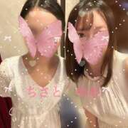 ヒメ日記 2025/10/23 17:10 投稿 ゆめ グランローズ