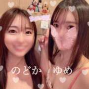 ヒメ日記 2025/11/13 14:37 投稿 ゆめ グランローズ