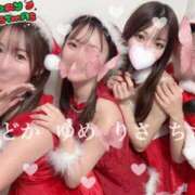 ゆめ サンタさん達🎅🏻🎄.* グランローズ