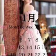 ヒメ日記 2025/12/23 10:34 投稿 ゆめ グランローズ