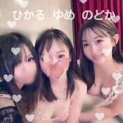 ゆめ 17:00/18:00のみです💌🫶🏻 グランローズ