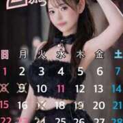 ヒメ日記 2026/01/23 09:55 投稿 ゆめ グランローズ