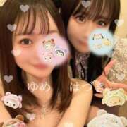 ヒメ日記 2026/02/01 11:09 投稿 ゆめ グランローズ