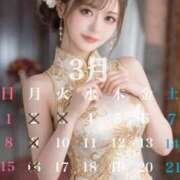 ヒメ日記 2026/02/26 18:18 投稿 ゆめ グランローズ