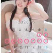 ヒメ日記 2026/04/04 09:27 投稿 ゆめ グランローズ