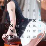 ゆめ 5月の予約について💌🤍 グランローズ