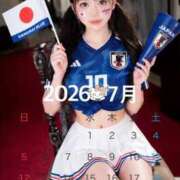 ゆめ 7月の予約も受付開始です🎀🐱 グランローズ