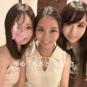 ヒメ日記 2026/08/07 10:22 投稿 ゆめ グランローズ
