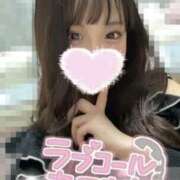 高畑　まき 出勤しました💋 つくば風俗エキスプレス   ヌキ坂46