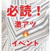 ヒメ日記 2024/11/05 13:38 投稿 ありさ 君とふわふわプリンセスin川越