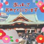 ヒメ日記 2024/01/02 17:46 投稿 のえる 熟女の風俗最終章 本厚木店