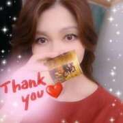 ヒメ日記 2026/01/23 11:38 投稿 るな 奥様の実話 梅田店