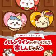 ヒメ日記 2025/02/06 03:00 投稿 ゆうこ 奥様の実話 谷九店