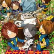 ヒメ日記 2025/03/12 04:15 投稿 ゆうこ 奥様の実話 谷九店