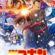 ヒメ日記 2025/04/20 03:45 投稿 ゆうこ 奥様の実話 谷九店