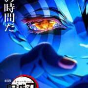 ヒメ日記 2025/06/30 06:15 投稿 ゆうこ 奥様の実話 谷九店