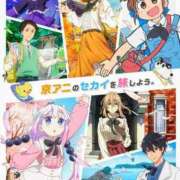 ヒメ日記 2025/07/15 06:09 投稿 ゆうこ 奥様の実話 谷九店