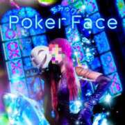 ヒメ日記 2025/07/16 06:15 投稿 ゆうこ 奥様の実話 谷九店