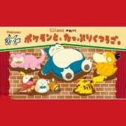 ヒメ日記 2025/07/18 00:15 投稿 ゆうこ 奥様の実話 谷九店