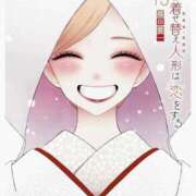 ヒメ日記 2025/07/20 07:15 投稿 ゆうこ 奥様の実話 谷九店