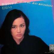 ヒメ日記 2025/08/31 07:15 投稿 ゆうこ 奥様の実話 谷九店