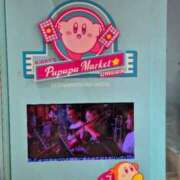 ヒメ日記 2025/09/09 06:00 投稿 ゆうこ 奥様の実話 谷九店