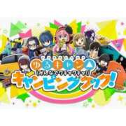 ヒメ日記 2025/09/13 02:45 投稿 ゆうこ 奥様の実話 谷九店