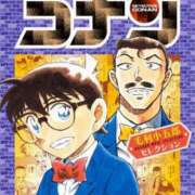 ヒメ日記 2025/09/22 01:30 投稿 ゆうこ 奥様の実話 谷九店