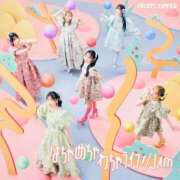 ヒメ日記 2025/10/03 05:30 投稿 ゆうこ 奥様の実話 谷九店