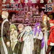 ヒメ日記 2025/10/16 02:15 投稿 ゆうこ 奥様の実話 谷九店