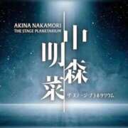 ヒメ日記 2025/10/16 06:00 投稿 ゆうこ 奥様の実話 谷九店