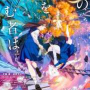 ヒメ日記 2025/10/17 04:00 投稿 ゆうこ 奥様の実話 谷九店