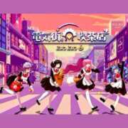 ヒメ日記 2025/10/20 06:15 投稿 ゆうこ 奥様の実話 谷九店