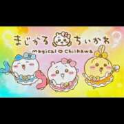 ヒメ日記 2025/10/21 17:15 投稿 ゆうこ 奥様の実話 谷九店