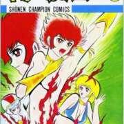 ヒメ日記 2025/11/04 04:02 投稿 ゆうこ 奥様の実話 谷九店