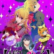 ヒメ日記 2025/11/08 00:15 投稿 ゆうこ 奥様の実話 谷九店