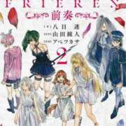 ヒメ日記 2025/11/17 05:30 投稿 ゆうこ 奥様の実話 谷九店