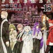 ヒメ日記 2025/11/17 06:15 投稿 ゆうこ 奥様の実話 谷九店
