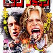 ヒメ日記 2025/11/23 05:45 投稿 ゆうこ 奥様の実話 谷九店