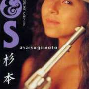 ゆうこ 杉本　彩① 奥様の実話 谷九店