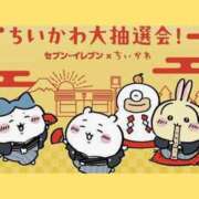 ヒメ日記 2025/12/30 16:45 投稿 ゆうこ 奥様の実話 谷九店